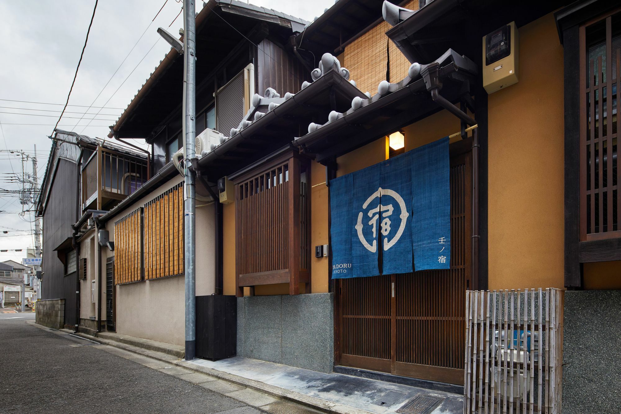 Yadoru Kyoto Hanare Mizunoe No Yado Exteriér fotografie